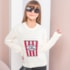 Blusa tricot infantil pipoca